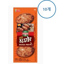 [한끼]의성마늘 직꾸닭 리얼간장 200gX10 방학 홈파티 간식 간편식 안주 밥반찬 전자레인지 조리 롯데햄 가을 식재료 1세트, 3세트