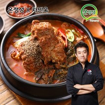 eTV [100% 국내산 한돈]차민욱의 산더미 감자탕 800g x 5팩, 1
