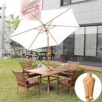 카페 대형 꺾임형 파라솔 2.7M 하프파라솔 베란다 도르래방식, 04. 크랭크 파라솔 그린