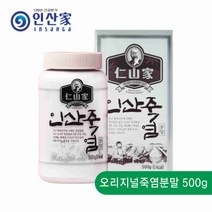 인산가 오리지널 9회 죽염 분말(친환경 칫솔 1개 증정), 500g