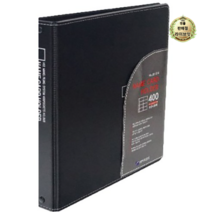 희망화일 VIP 명함집 8단, 흑색, 1개