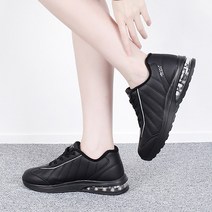 아놀드파마 방한화 안감 기모 운동화 신발 털신 쿠션 슬립온 스니커즈