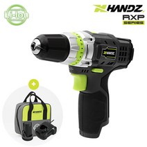HANDZ 핸즈 12V 충전드릴 풀세트
