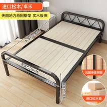 190cm 조립식 평상 테라스 농막 마루 앵글 안전가드 대청 원목 DIY 강마루 야외 마당 베란다 옥상, M