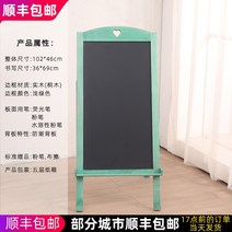 우드입간판 카페 도어사인 이동식 배너 스탠딩 목재 나무, 연한 초록색