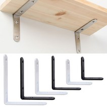 선반받침대 ㄱ브라켓 벽걸이선반대 지지대, 1.선반대(블랙)200x250x25mmx4T