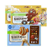 풀무원 토이쿠키 쿠키런 킹덤 +바닷속 이야기, 토이쿠키 쿠키런 킹덤 2박스+바