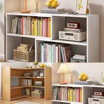 2단 책장(60CMX30CM) (화이트) 낮은원목책장 책장원목 슬라이딩책꽂이