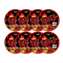 팔도 3배 매운 킹뚜껑 한정판 110g x 8개