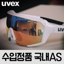 2023 우벡스 901VM 변색컬러미러 선그라스 고글 아시안핏, 901 바리오컬러미러_(블랙/레드변색)