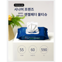 시니어프랜즈 엔젤페더 물티슈 60매 20개, 상세페이지 참조, 상세페이지 참조