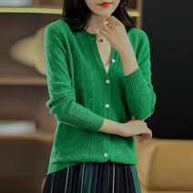 여성 니트 크롭 가디건 남행선옷 집업 자수 꽃 빅사이즈 볼레로 100% 순수 울 빅카라 카디건 속이 빈 솔리드 컬러 스웨터 봄 가을