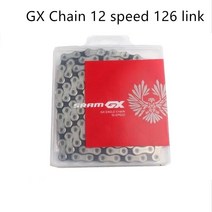옴니움 크랭크 sram gx nx sx Eagle 12 speed mtb 자전거 체인링, sx 122(박스 제외)