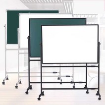 이동식 화이트보드 대형칠판