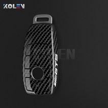 ABS 탄소 섬유 스타일 자동차 키 케이스 커버 쉘 포브 메르세데스 벤츠 A B C E S 클래스 W204 W205 W212 W, 04 B only case