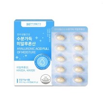 수분가득 히알루론산 60캡슐 엘라스틴 피쉬콜라겐 비타민A 비타민E 영양제 먹는 건조한 피부 보습 건강기능식품 식약처인증 피부속당김개선 히알루론산120mg, 500ml