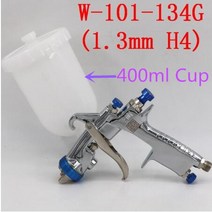 에어 스프레이건 분사기 일본 W101 HVLP 스프레이 건 134G 핸드 수동 페인트 자동차 가구 공기 분무기 0.81, 08 400ml Cup(1.3mm H4)