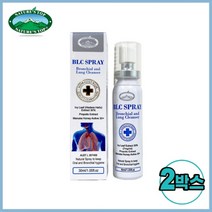 호주 네이쳐스탑 BLC 스프레이 30ml Lungcare 렁클렌져 렁클렌저 알지알지몰 2개 세트