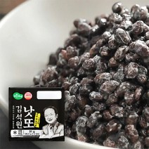 가든포레스트 참좋은콩 국산 쥐눈이콩 낫또45.5g X 28개입(2주분), 45.5g, 28팩