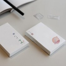 풀꽃 메모잇, 옵션선택