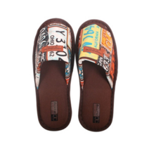 보드미 슬리퍼 시티헌터 거실화 색상랜덤