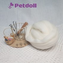 펫돌 프리미엄 울 70수 50g 711 흰색(화이트) 양모니들펠트 공예재료