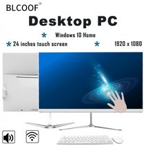 터치 스크린 올인원 Pc 인텔 코어 i73770 24 인치 데스크탑 컴퓨터 RM 8gb SSD 모노블록 풀 세트, CHINA_1 TB | I7-3770 8 GB