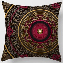 코스트코 쿠션 꽈배기 범퍼 침대 틈새 막이 쇼파브랜드 뉴 인도 만다라 인쇄 명상 15, 45x45cm 베개 커버, 만다라002-31