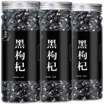 ANVAVA 검은 구기자 영하 특급 야생 검은 구기자 보기혈 거품물 대과 거품 술 찌개 통조림 붉은 구기자, 특급 3병.