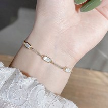 디아더컬러 데일리 팔찌 10종