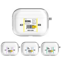 에어팟 프로 비행기 티켓 이니셜 각인 주문제작 케이스, 07. 커스텀 퍼스트클래스 퍼플, 애플 에어팟 프로 케이스