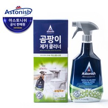 아스토니쉬 곰팡이 클리너 스프레이, 750ml, 6개