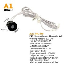 iot스위치 모션 센서 조명 스위치 12V PIR 24V 5V 움직임 감지기 타이머 적외선 자동 ON OFF 라이트 야외, [01] 12V, [01] A1 Black, 없음