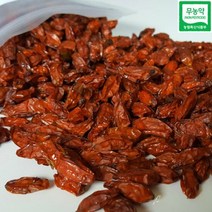 [산지직송] 청양 무농약 건구기자 300g, 단품