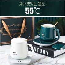 [JSmall] KC인증 안전한 컵워머 가장 맛있는온도 55도 유지 따뜻한 보온 컵받침대, 화이트