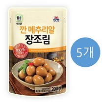 대림선 사조 대림 깐메추리알 장조림 200g X 5개