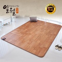 일월 2022년 한일의료기 전기장판 대형 특대형 헤링본