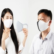 [파데트] 항균루비셀 에어쿠션 마스크(필터삽입형), F(6), 그레이