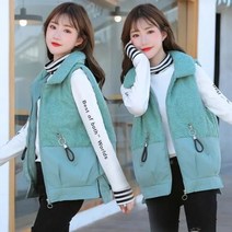 패딩 조끼 다운 겨울 루즈핏 자켓 오버핏 여성
