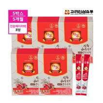[고려인삼유통] 석류 가득 담은 6년근 홍삼스틱 12gx30포 5set, 상세 설명 참조, 상세 설명 참조