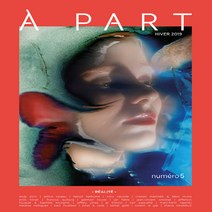 A Part Magazine France 2019년no.5 (주)월드메거진