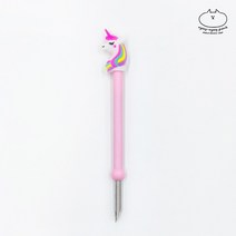 유니콘 펀치니들 바늘, 유니콘 펀치니들바늘