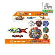 [영실업] 베이블레이드 DB 랜덤부스터 Vol.25 B-181, 상세 설명 참조