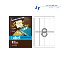 레이테크 다용도 화일인덱스용 라벨지 8칸 A4 100매 LTP-2142
