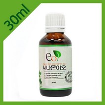 시나몬이오 천연계피오일 30ml/시트로넬라/계피스프레이/시나몬이오/시나몬오일, 쿠팡롱리치쇼핑몰 30ml