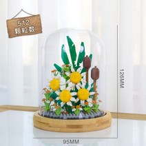중국산 레고 로맨틱 블록 플라워레고 차이나 부케 장미꽃 세트 남녀 어린이 선물, 옵션6