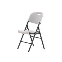 브로몰딩 접이식의자