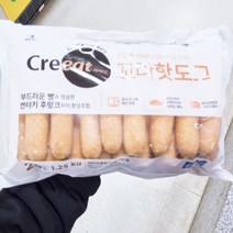 씨제이 쉐프솔루션 꼬마 핫도그 50g x 25개입, 아이스박스 포장