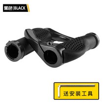 교체 픽시 미니벨로 MTB 로드 생활 하이브리드 자전거 손잡이 그립 핸들 손저림방지 락온 헤드업 핸드 안전 그립바 보조 커버 일자, 뿔 달린 검은 한 쌍 (공구 배달)