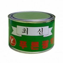 와이 신주광약 금속광택제 500g, 럭키몰 본상품선택